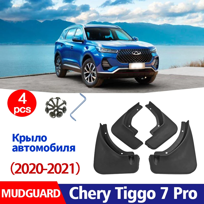 

2020-2022 Mudguard FOR Chery Tiggo 7 Pro Mudguards Fender Mud Flap Guard Splash Car Accessories Auto Styline Front Rear 4pcs