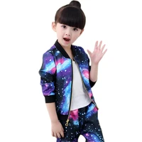 2021 tracksuit for a girl kids clothes set girls spring jackets coats kids casual sports suit big girls autumn clothes set