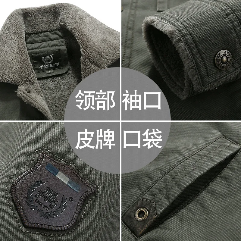 Ветровка мужская зимняя тактическая армейская тренировочная куртка для отдыха