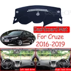 Противоскользящий коврик для приборной панели Chevrolet Cruze 2016, 2017, 2018, 2019, MK2, солнцезащитный козырек, ковер, анти-УФ, автомобильные аксессуары
