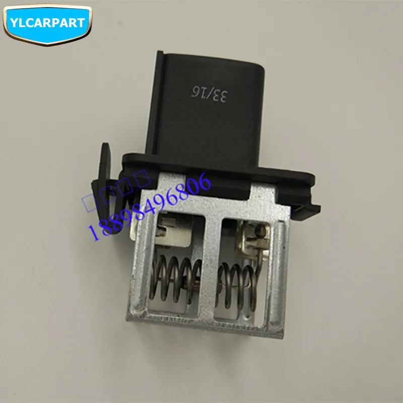 Автомобильный радиатор охлаждающий вентилятор контроллер резистора для Geely Atlas