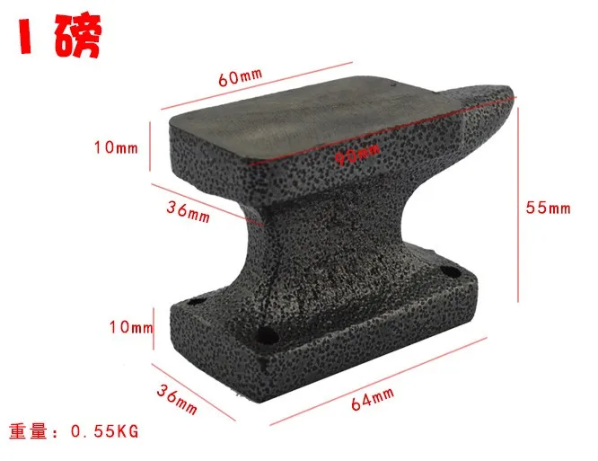 Бесплатная доставка 1LB наковальня кузнеца. ЮВЕЛИРНЫЕ ИНСТРУМЕНТЫ железная