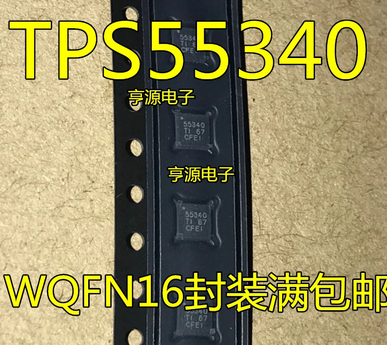

5pieces TPS55340 TPS55340RTET 55340 TPS55340RTER