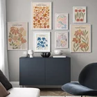 Абстрактная Цветочная Марка винтажная Акварельная настенная Картина на холсте скандинавские постеры и принты настенные картины для декора гостиной