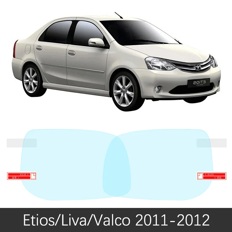 Etios 2011-2012 Для Toyota Etios Liva Valco крест 2011~ полное покрытие Зеркало заднего вида непромокаемые Анти-противотуманная пленка аксессуары 2012 - Название цвета: Etios 2011-2012