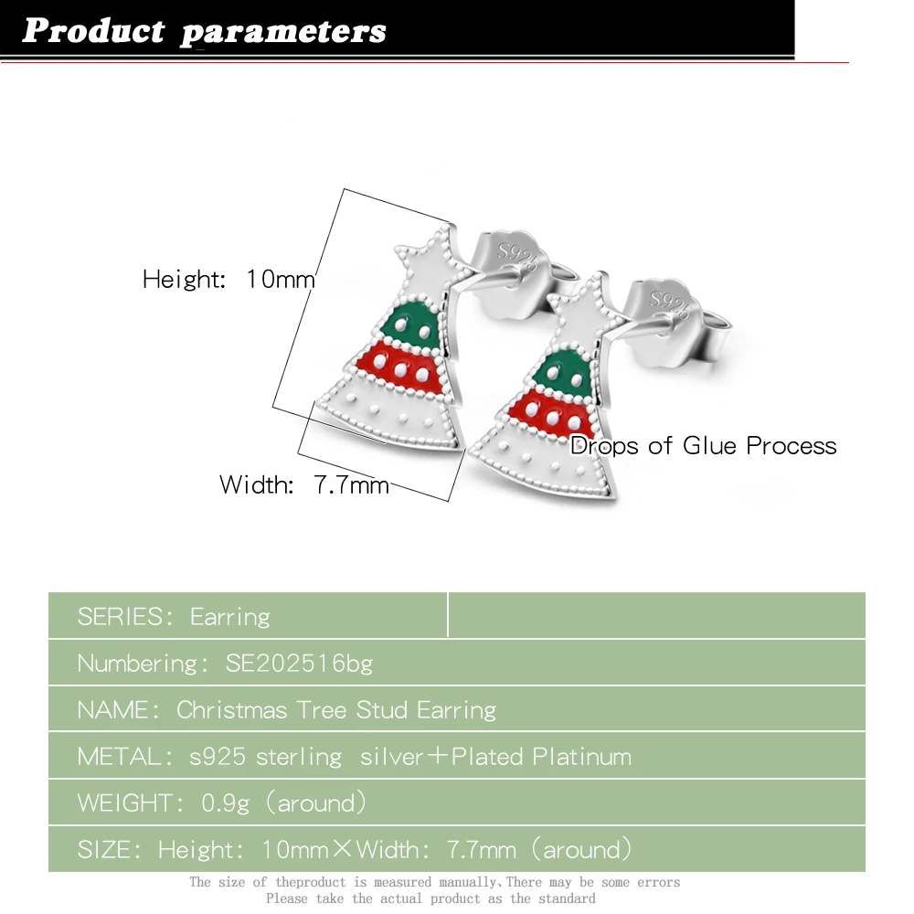 Рождественский подарок новые милые красочные эмалевые рождественские серьги