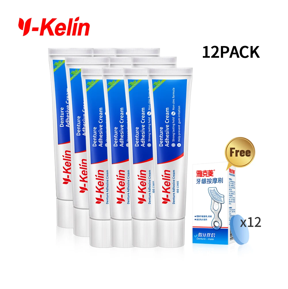 

Hot Sale Y-Kelin Denture Care Adhesive Cream Strong Hold 40 Gram 12 Packs for Upper and Lower Secure Send A Gift