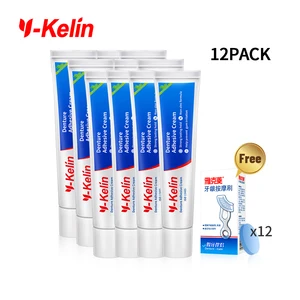 hot sale y kelin denture care adhesive cream strong hold 40 gram 12 packs for upper and lower secure send a gift free global shipping