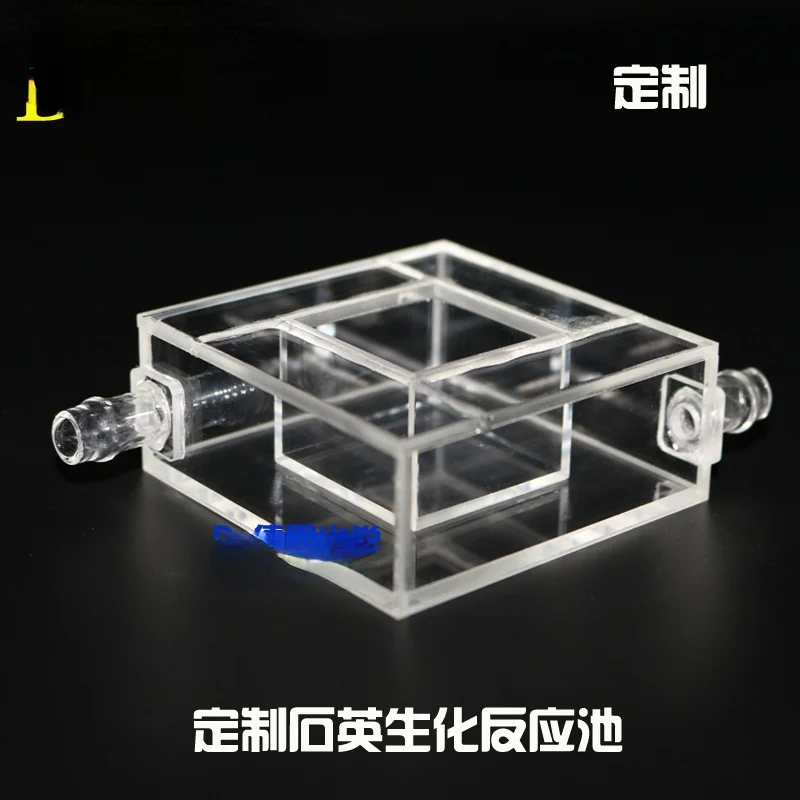 

Настройте различные кварцевые биохимические реакционные клетки, потоковые клетки для водяных ванн, потоковые клетки, газовые потоковые кл...