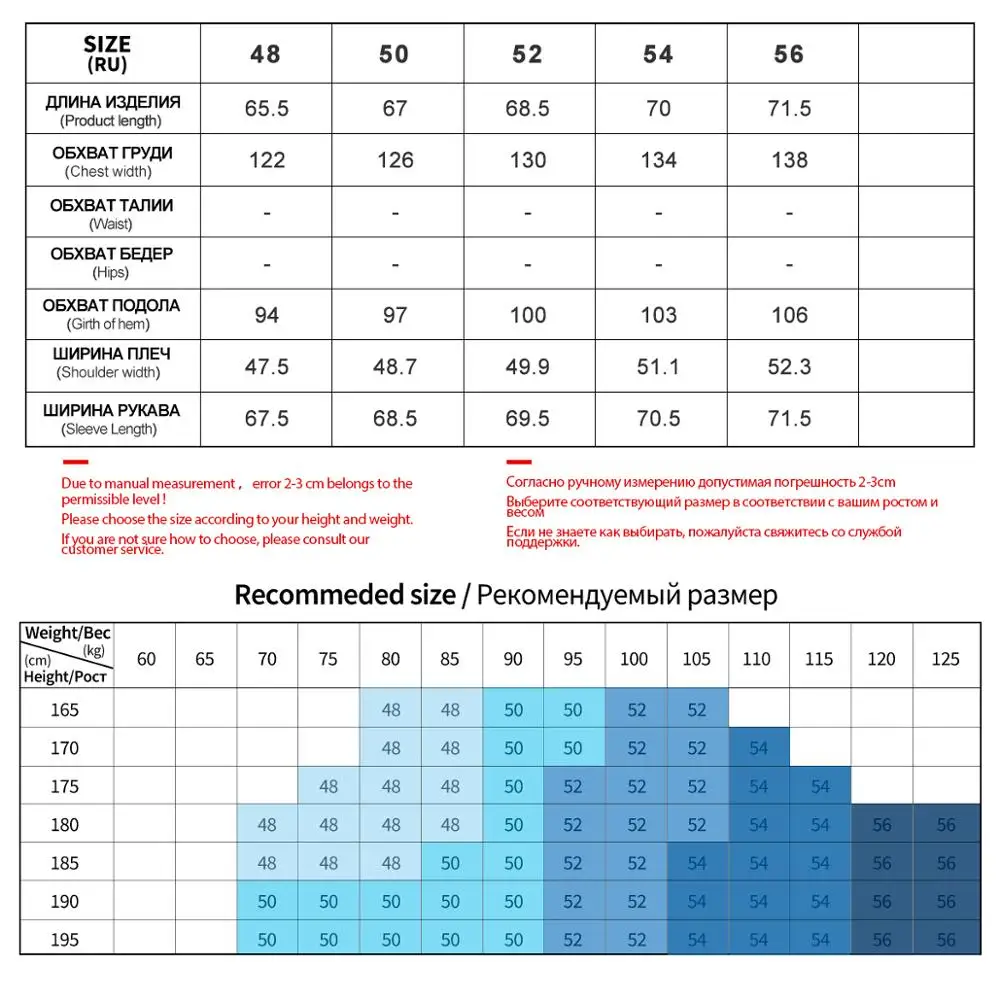 

Blackleopardwolf 2020 New Winter Jackets Casual Double-sided Down Jacket Black Jilot Men Coat Short Hooded Zipper Parka 3015