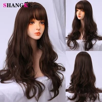 shangke long curly cosplay synthetic wigs with bangs wigs for black women medium length heat resistant lolita wig
