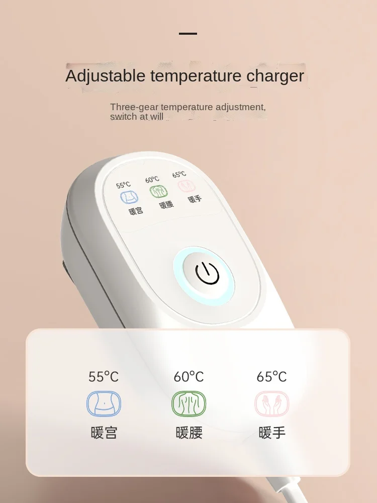 Перезаряжаемая сумка для горячей воды грелка рук живота Взрывозащищенная