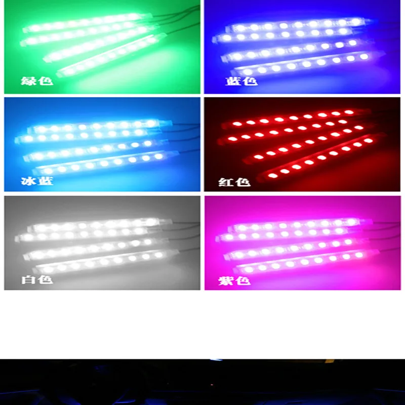 1 набор декоративсветильник RGB светильник для салона автомобиля|Декоративная