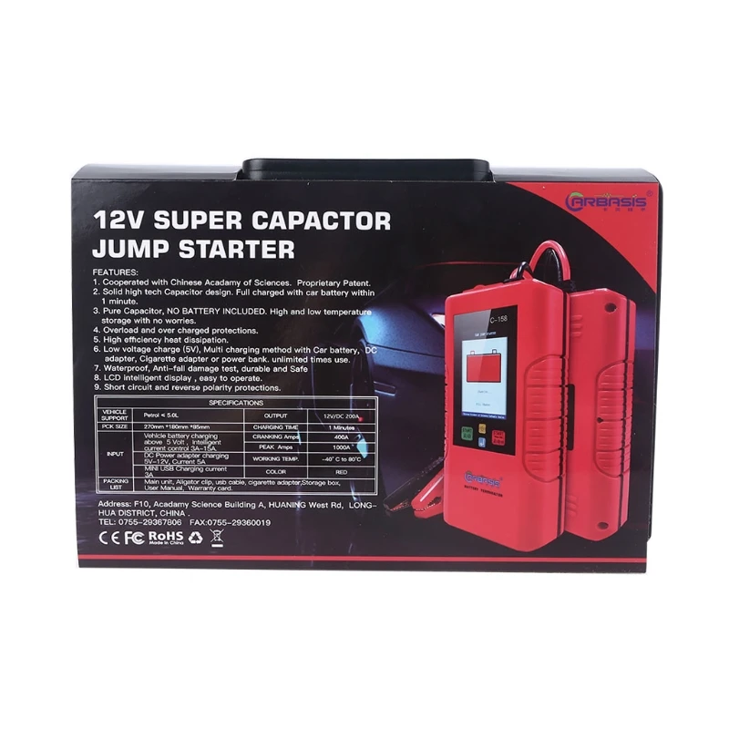 

Car Jump Starter Battery Maintainer Super Capacitor Emergency Starting Power Supply Over-charged Protection XXFF