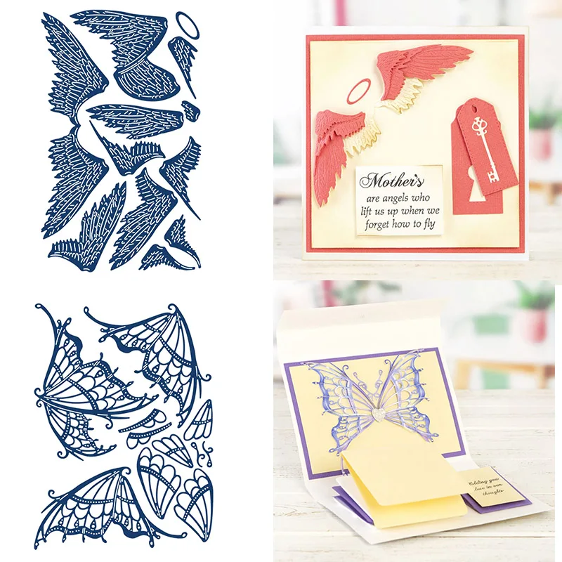 Крылья ангела крылья бабочки металлические Вырубные штампы для скрапбукинга