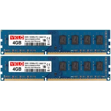 VKLO 4GB 8GB DDR3 1066MHz 1333MHz 1600MHZ PC3-8500U PC3-10600U PC3-12800U 240PIN DIMM Desktop Memory RAM Intel AMD compatible