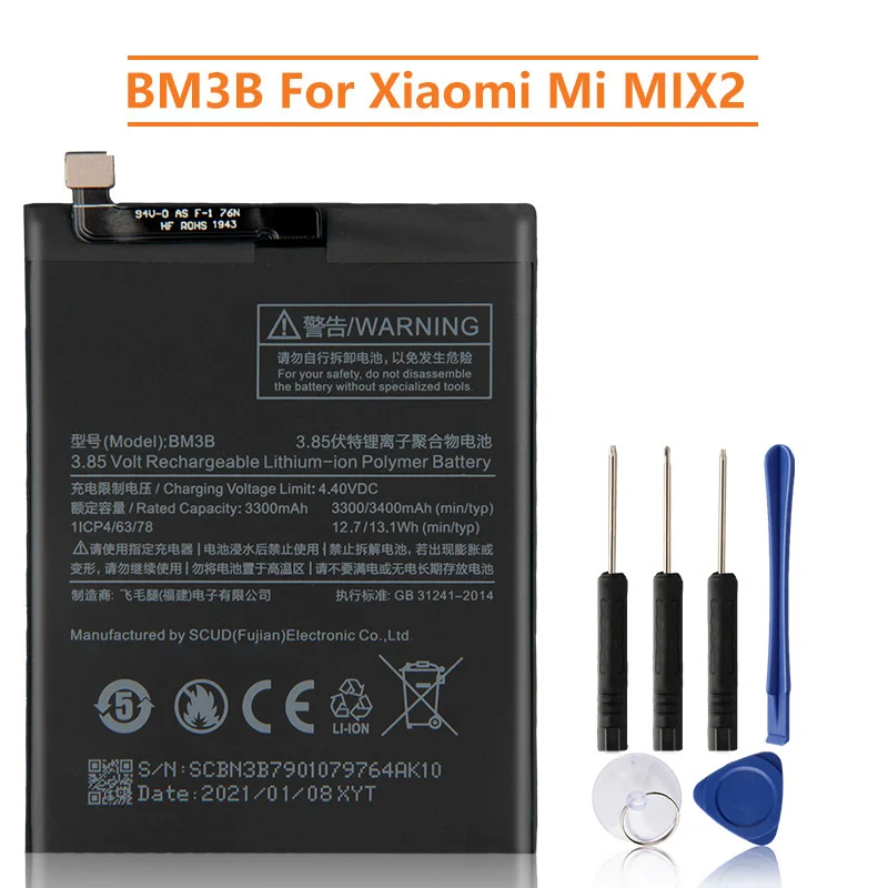 Сменный аккумулятор BM3B Xiao Mi для Xiaomi MIX2 MIX 2S 2 аккумуляторная батарея телефона 3400