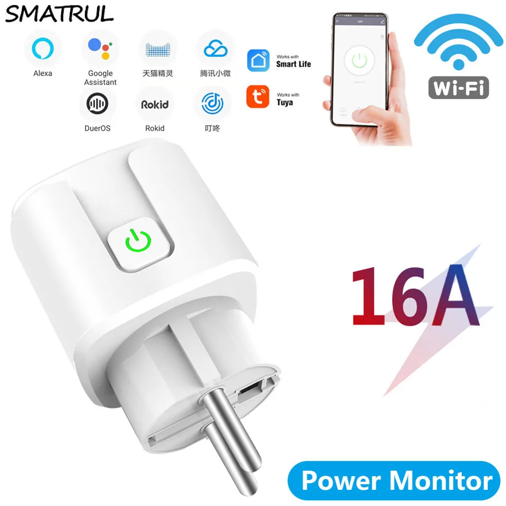 SMATRUL Tuya Wi Fi Smart Plug 16A 220V адаптер переменного тока Беспроводной пульт