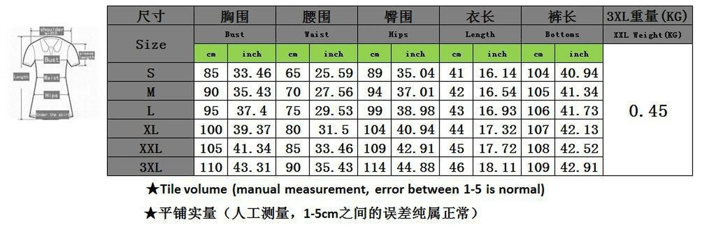 

2021 Solid Color Two Piece Pants Suits Long Sleeves Cotton Tops + Stacked Pants Women 2 Piece Set Neon Sets Frauen Anzug