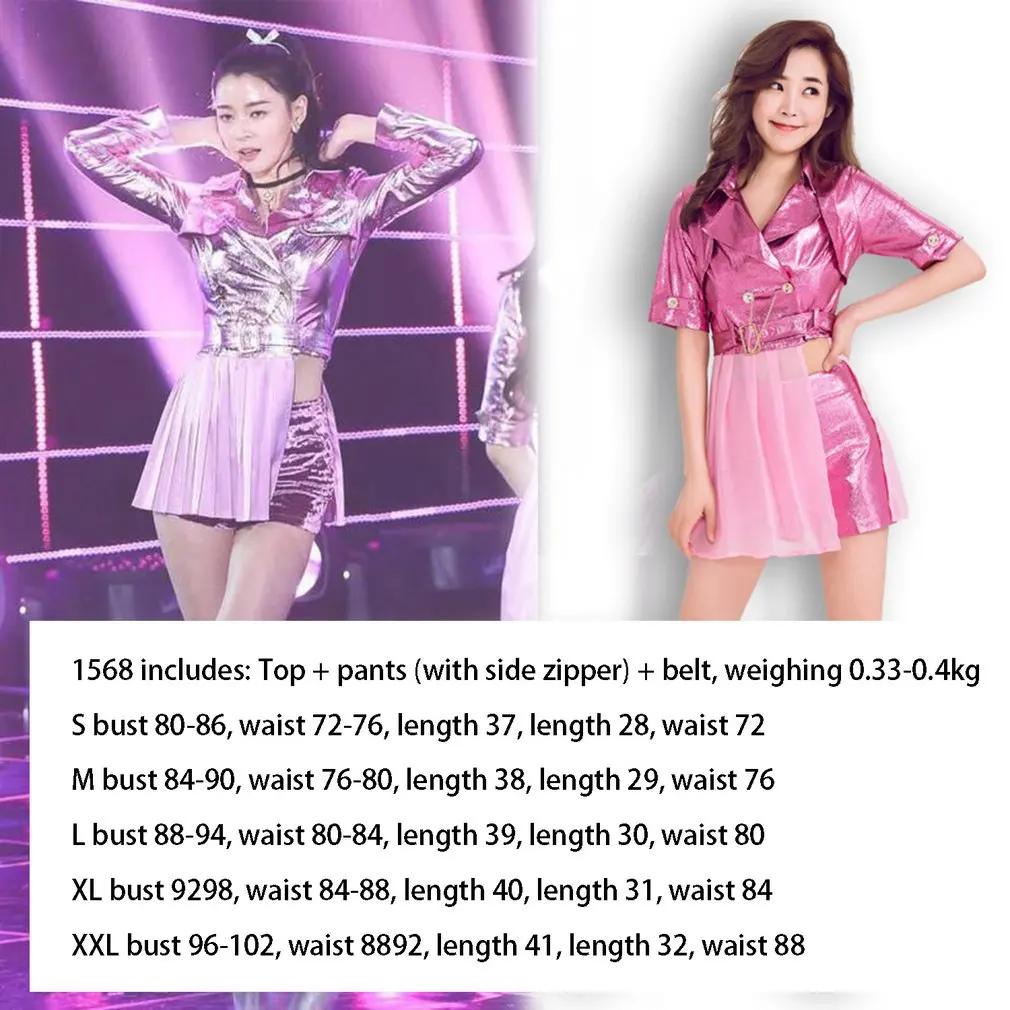 

Beautiful Costumes Korean Women's Group With The Same Style Of Cheerleading Jazz Performance Costumes