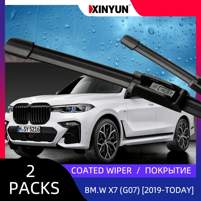 Щетки стеклоочистителя с покрытием LHD для Bmw X7 (G07) [2019 today]|Стеклоочистители| |