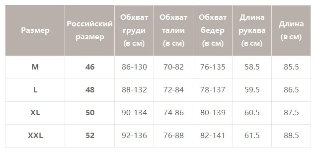 Simplee Элегантное трикотажное платье платье летучая мышь с длинным рукавом Повседневный офис шикарное короткое вечернее платье