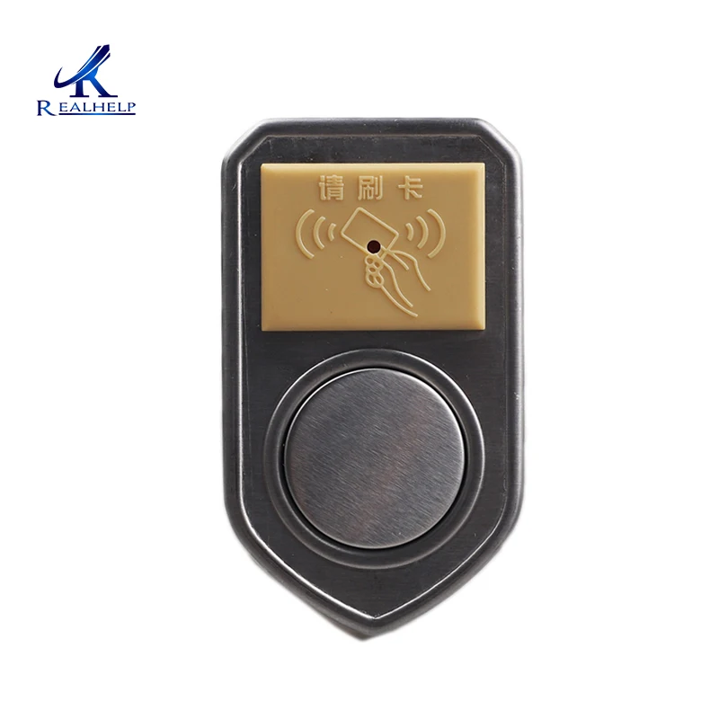 Дистанционный дверной замок с радиочастотной идентификацией 50 м 125 кГц - купить