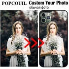 Индивидуальный DIY чехол для телефона для OPPO R11 плюс 11S R17 Pro мягкий чехол из термополиуретана и силикона для Рено 10 X2Pro Рино 2 Ace A79 A9 2020 A77 A7X