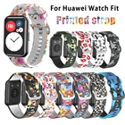 Сменный силиконовый ремешок для Huawei Watch Fit, оригинальные аксессуары для смарт-часов, ремешок на запястье с принтом 2021