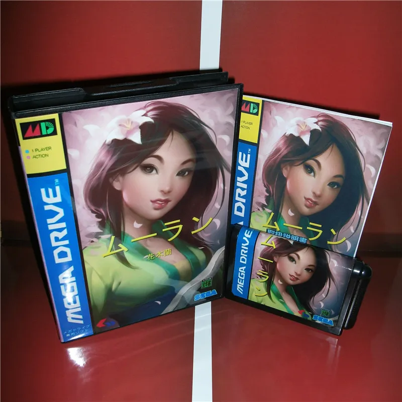 Японский чехол Mulan с коробкой и руководством на китайском языке для игровой