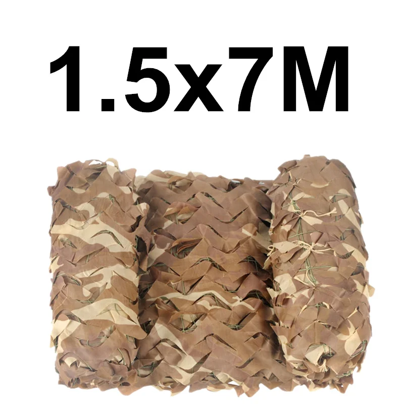 1.5x7M Усиленная сетка для защиты от солнца камуфляжная сетка Песочная бежевая Военная для сада тени наружные навесы Защита от солнца армейская камуфляжная сеть - Цвет: 1.5x7M