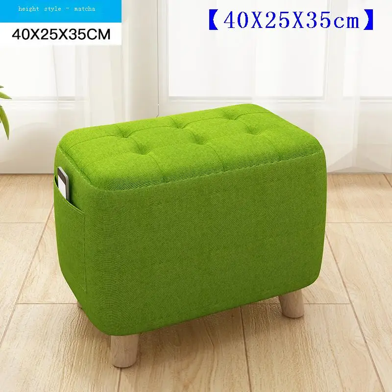 

Step Stool Almacenaje Vanity Pouf Rangement Living Room Vestidor Kid Furniture Taburete Sgabello Poef Change Shoes Ottoman Chair