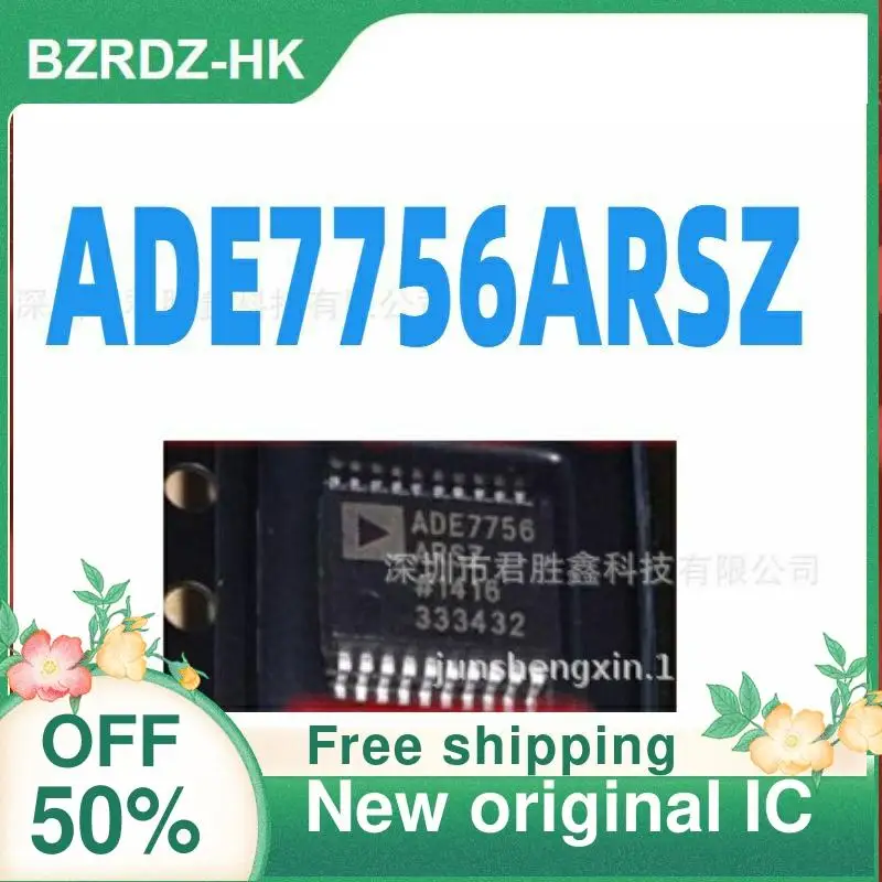 

2-10PCS/lot ADE7756 ADE7756ARSZ SSOP20 New original IC