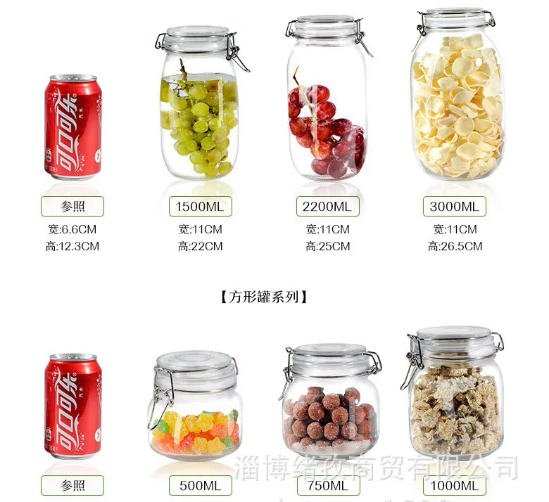 2200 мл стеклянный резервуар для хранения уплотнения чая Лимонный Мед Емкость