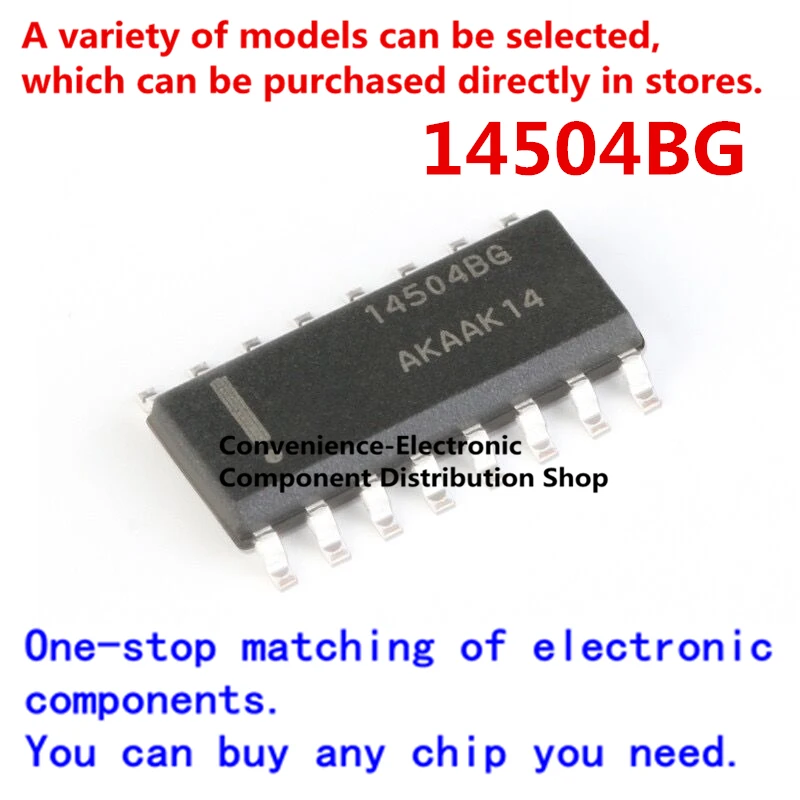 5 шт./упак. 14504BG SMD SOP MC14504BDR2G SOIC-16 трехступенчатый выход 8-bit storage/shift register