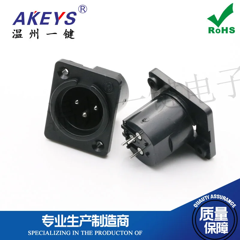 CT3-06HM 3-ядерный 3-контактный Штекерный разъем аудиоразъем для микрофона - купить по