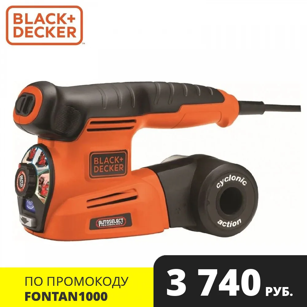 Многоцелевая шлифовальная машина Black+Decker KA280K-QS 220 Вт | Инструменты