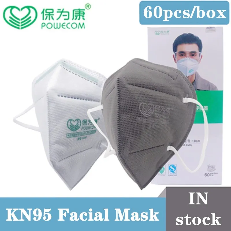 

10-100 Piece KN95 Facial Mask Powecom Reusable Multi-layer Protection Melt-blown Filter for Adults Breathable Anti Dust Mist