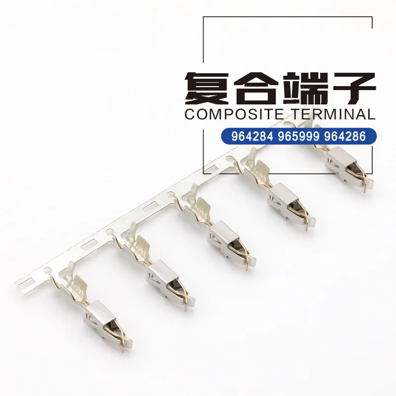 964284-1 965999-1 amp te автомобильный соединитель композитная клемма dj623-e3.5b.a-s-pin 964286-1 |