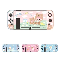 pink cute bear girl case for nintendo switch cover kawaii korean soft tpu full shell funda switch accessories protective console