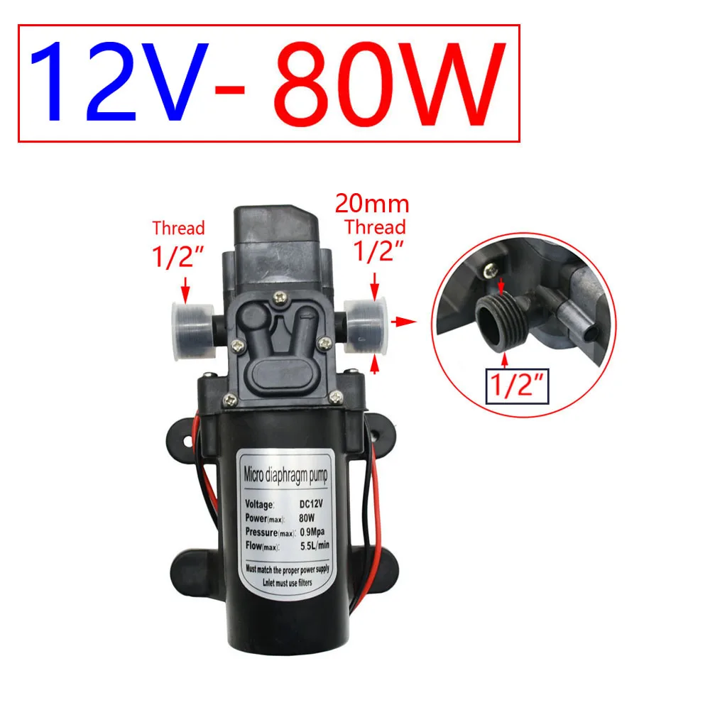 

Насос для полива WHWH пластиковый 60W 80W 100W