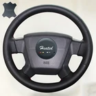 Оплетка на руль из кожи наппа для Jeep Compass 2006-2010 Old Patriot 2007-2010 capa para volante
