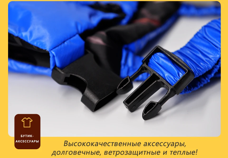 Костюм на утином пуху для мальчиков, теплый зимний комплект для детей на температуру до-30 градусов, зимняя куртка для девочек с капюшоном+ утепленный комбинезон, длинные пальто для малышей