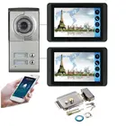 Домофон 7 дюймов, IR-CUT, проводной, Wi-Fi, сенсорный экран, 2 элемента, домофон для квартиры, приложение для Android, IOS, телефон, удаленный монитор, дверной звонок