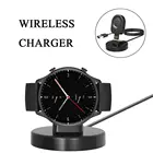 Мини USB зарядное устройство адаптер базовый беспроводной USB зарядный кабель Универсальный шнур для Amazfit GTR2 GTR 2e GTS2 Mini GTS 2e Zeep T-rex Pro