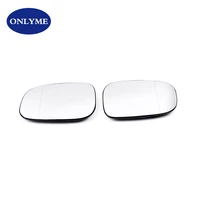 car heated wide angle mirror glass for volvo c30 v50 s60 c70 s60 s80 2006 2009 30762571 30762572