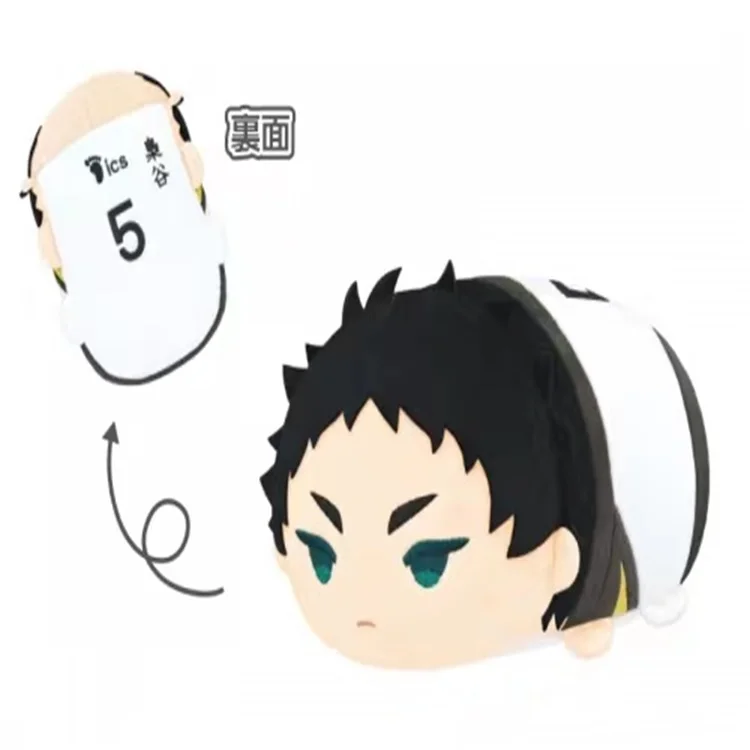 Haikyuu!! 20cm Big Mochi-mochi Mascot Toys Bokuto Koutarou Akaashi Kita Shinsuke Atsumu Osamu Hinata Plush Doll Pillow Dolls Toy | Игрушки и