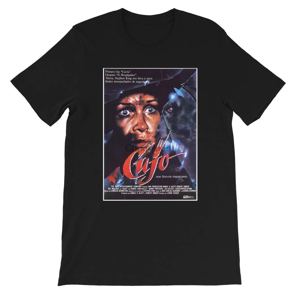 Cujo фильмы ужасов Stephen King фильм Ретро 80-х Донна Трентон Тад подарки смешные Мужчины