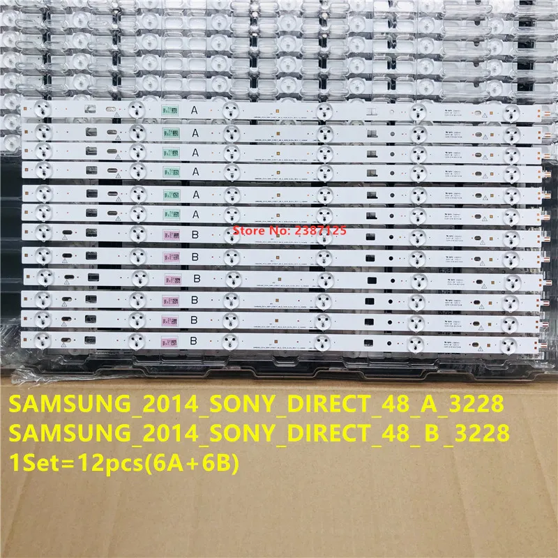

Светодиодный ная лента для SAM sung_201 _ so ny_direct_48 _ A _ 3228 LM41-00091N LM41-00091P KDL-48W600B KDL-48R480B KDL-48W585 48W605