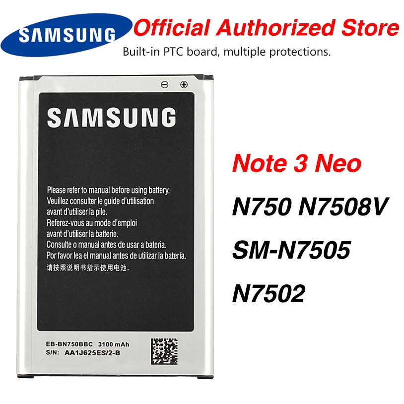 Оригинальный аккумулятор Samsung для Galaxy Note 3 Neo N750 N7508V N7502 телефон с NFC 3100